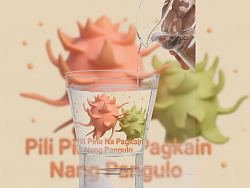 Dragon Fruit Logo